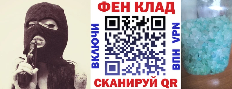 Amphetamine VHQ  Ардон 