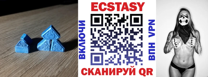 Экстази Punisher купить закладку Ардон