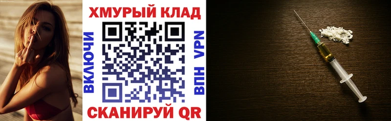 Героин гречка  продажа наркотиков  Ардон 