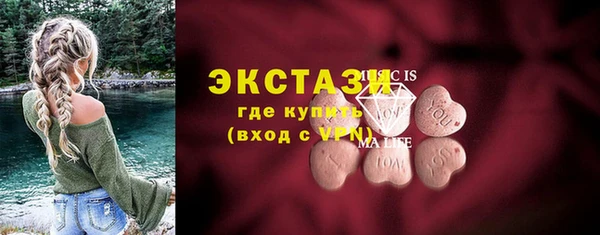 хмурый Алзамай