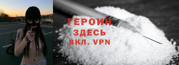 эйфоретик Алексеевка