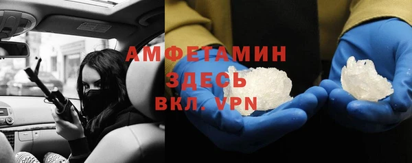 кокаин колумбия Покачи