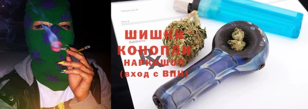экстази Алексин