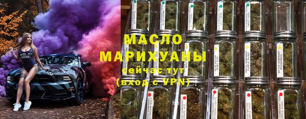 эйфоретик Алексеевка