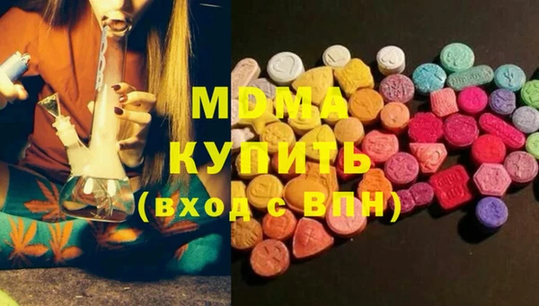 хмурый Алзамай