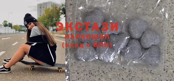 кокаин колумбия Покачи