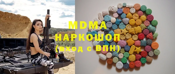 хмурый Алзамай