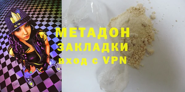 хмурый Алзамай