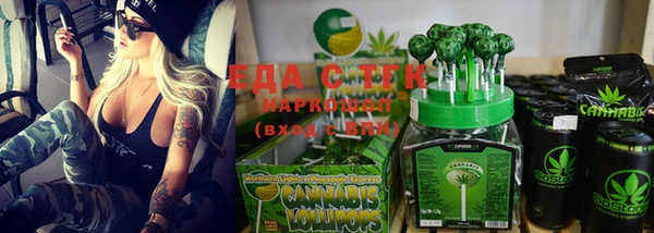 экстази Алексин