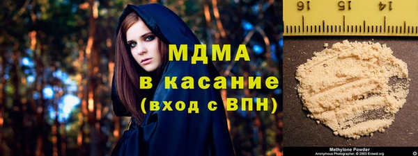 эйфоретик Алексеевка