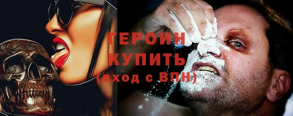 хмурый Алзамай