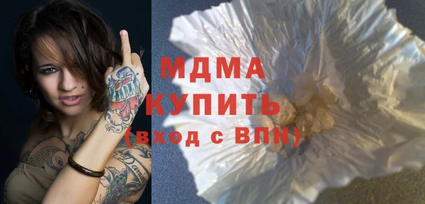 экстази Алексин