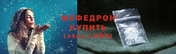 винт Покровск