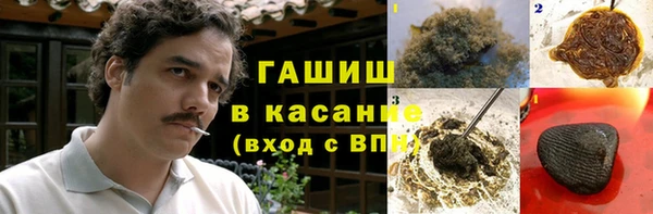 эйфоретик Алексеевка