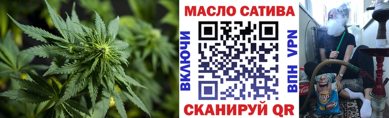 ТГК вейп с тгк  даркнет сайт  Ардон 