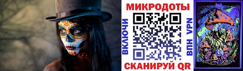 Псилоцибиновые грибы Cubensis продажа наркотиков Ардон